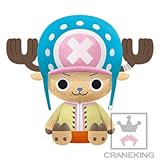 ワンピース でっかいチョッパーぬいぐるみ～ホールケーキアイランド編～
