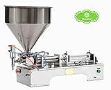 Hanchen 50-500ml G1WTD-C 液体定量充填機 ペースト型 自動分注器 液体定量吐出装置 ディスペンサー フィラー ソース/洗剤/食用油/蜂蜜/クリーム/練り歯磨き/化粧品/ペースト