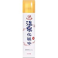 Amazon | イオン化粧品 ソフトローション 温泉の恵み 135ml | ヘルス