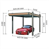 ヨドコウ　ヨドカーポ　パワード　積雪強度1500Nｍ2（積雪75cm）　1台用　追加棟　　KDAG-3050　 　シミラーブラック（WB）