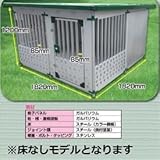 メタルテック　ドックハウス　犬小屋　DFD-2 床無 1坪 床無モデル　【ガルバリウム鋼板で頑丈です】【屋外用　犬小屋】
