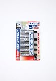 iHelp 六角軸ソケット IH-657 5本 1セット