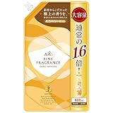 ファーファファインフレグランス柔軟剤 ボーテ 800ml 詰替