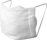 TRUSCO 風邪・花粉マスク