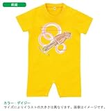 BabyChips するめ (ピンク)(名入れ半袖ベビーロンパース) 80 デイジー