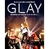 GLAY「GLAY Special Live 2013 in HAKODATE GLORIOUS MILLION DOLLAR NIGHT Vol.1(Blu-ray / COMPLETE EDITION仕様)」