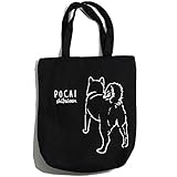 QUINTETTO(クインテット)柴犬 しばいぬ キャンバス トート バッグ TOTO BAG マザーバッグ 03-620-8553-54 (ブラック(BLACK))