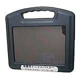 園芸用 アニマルバスター NSD-200B 忌避 防獣対策 シンセイ