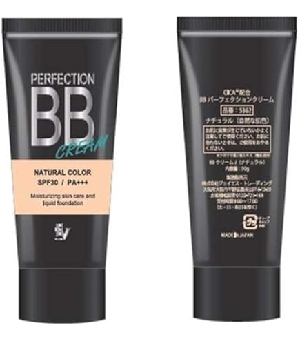 Amazon.co.jp: MAYBELLINE(メイベリン) BBクリーム SP BB モイスト