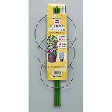 花と野菜のワンタッチ支柱 (4号鉢) 支柱高さ45cm