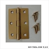 フジテック カラー丁番 ゴールド 76mm （11016）　20枚