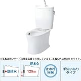 TOTO/東陶 ピュアレストEX(組合わせ便器) 便器(CS320BP)+タンク(SH321BAS) 壁排水（排水心120mm) 一般地用 手洗あり #SC1 パステルアイボリー