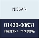 NISSAN (日産) 純正部品 スクリュー 品番01436-00631