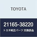 TOYOTA (トヨタ) 純正部品 インシュレータ コースター 品番21165-38220