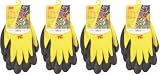 【Amazon.co.jp 限定】園芸用 3M コンフォートグリップ グローブ イエロー Lサイズ