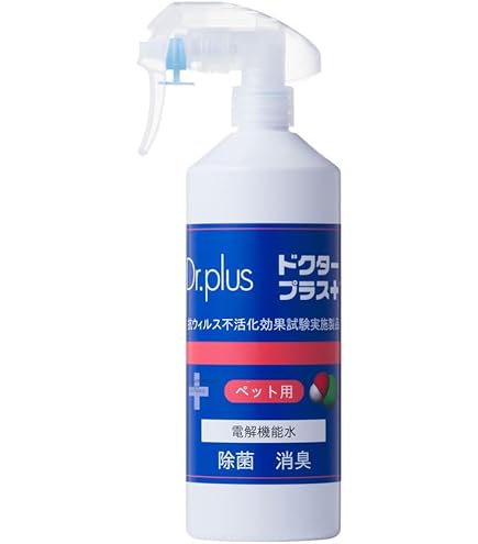 電解次亜塩素酸水 ドクタープラス500 業務用 ５L 入り 次亜塩素酸水 ドクタープラス 500（HCIO）500ppm ロタウイルス