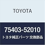 TOYOTA (トヨタ) 純正部品 バックドア エンブレム NO.1 シエンタ 品番75403-52010