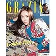 韓国雑誌 GRAZIA（グラーツィア） 2018年 10月号 (ジェシカ表紙/ホン・ジニョン、ダニエル・ヘニー記事)★★Kstargate限定★★