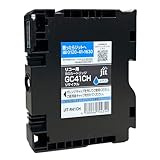 リコー GC41CH シアン対応 ジットリサイクルインクインク JIT-R41CH 日本製