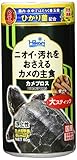 ヒカリ (Hikari) カメプロス 大スティック 60グラム (x 1)