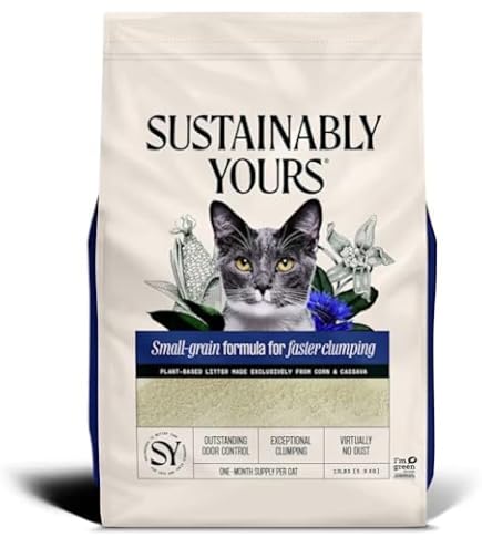 【専用出品】エ*プ様 がっちり固まる おいもの猫砂（６袋入り１ケース） エ*プ様 【新品未開封】がっちり固まる おいもの猫砂（6袋入り