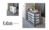 アルミ製　室外機カバー「kabao」カバオ　ルーバー　ステンカラー