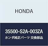 HONDA (ホンダ) 純正部品 スイツチASSY. リヤーデフオツガー S2000 品番35500-S2A-003ZA