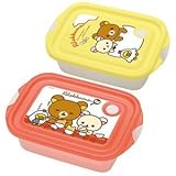San-x Rilakkuma Food Container 2 of Set by San-X Rilakkuma [並行輸入品]