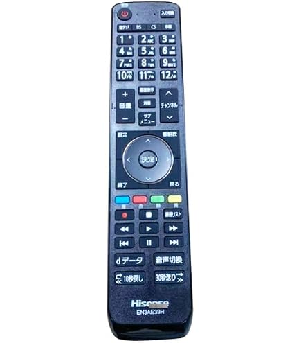Amazon | Hisense(ハイセンス) TV用リモコン EN3Z39H ブラック