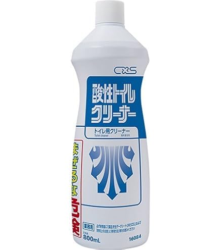 ♪新品未使用【最安値】３本セット【大容量】 シーバイエス カビクリア 5L ♪ シーバイエス カビクリア 5L 3本セット (送料無料)(翌日配送可