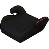 BabyGo! 洗える！ブースターシート (Fブラック／RD)