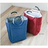 イデアルサービス ランドリーバッグ ワイン まとめ買い3個セット