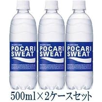 Amazon.co.jp: 〔飲料〕2ケースセット ポカリスエット （24本