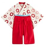 Yusoi 女の子 袴 ロンパース ベビー和服 浴衣 カバーオール 和風 子供の日 七五三 可愛い 和装 フォーマル キッズ 夏祭り 盂蘭盆 レッド80cm