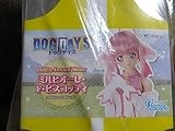 Dollfie Dream® Sister ミルヒオーレ・Ｆ・ビスコッティ (ノンスケール)