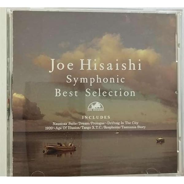 Amazon.co.jp: 久石譲 Best Selection: ミュージック