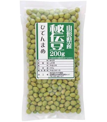 Amazon.co.jp: 国産(北海道) 青えんどう 200g : 食品・飲料・お酒