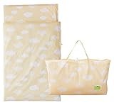 エムール 洗える『お昼寝 ベビー布団 5点セット 園児用』 持ち運べる バッグ付き 雲柄イエロー