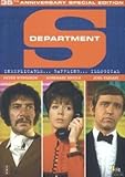 Department S - Complete Series - 7-DVD Box Set