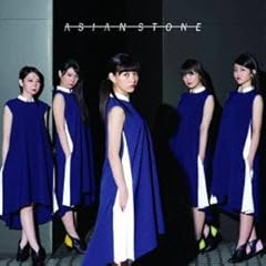 ASIAN STONE / Dorothy Little Happy