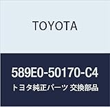 TOYOTA (トヨタ) 純正部品 リヤシートコンソール アームレストASSY (BLACK.CAMEL/BLACK.CAMEL) NULL 品番589E0-50170-C4
