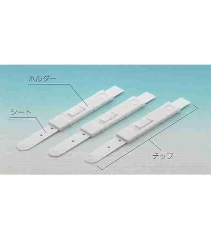 Amazon.co.jp: ニプロ唾液アミラーゼモニター本体＆専用チップ20テスト