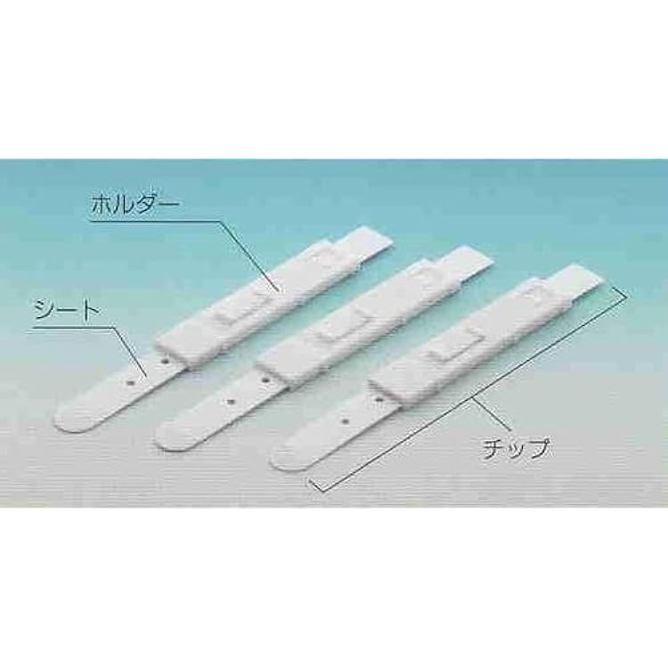 Amazon.co.jp: ニプロ唾液アミラーゼモニター本体＆専用チップ20テスト