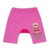 アンパンマン ヒッププリント 5分丈 モンキー パンツ ANPANMAN（ピンク95cm）