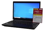 ノートパソコン 【Office搭載】 SSD 256GB 2016年製 TOSHIBA dynabook R73 第6世代 Core i5 6300U HD 13.3インチ 8GB/256GB/Webカメラ/ドライブ非搭載/WiFi対応無線LAN/Bluetooth/Windows 10 薄型軽量 約1.27kg