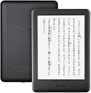 Kindle フロントライト搭載 Wi-Fi 8GB ブラック 広告つき 電子書籍リーダー