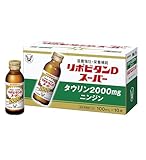 大正製薬 リポビタンDスーパー 100mLx10本 栄養ドリンク 疲労回復 栄養補給
