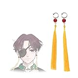 ウィンドブレーカー 蘇芳隼飛 ピアス アイマスク コスプレ道具 イヤリング イヤークリップ ウィンドブレイカー グッズ 中華風 流蘇 アクセサリー コスプレ小物 萌えグッズ cosplay 変装 お祭り イベント 撮影 漫遊展 プレゼント (イヤークリップ)