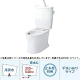 TOTO/東陶 ピュアレストEX(組合わせ便器) 便器(CS320BM)+タンク(SH321BAS) 床排水（排水心305mm～540mm) 一般地用 手洗あり #SR2 パステルピンク