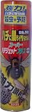 イカリ　スーパーハチジェットプラス　４８０ｍｌ ×3個セット